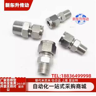 D9.53 D3.18 XZY06 D6.35 D12 D10 D12.7