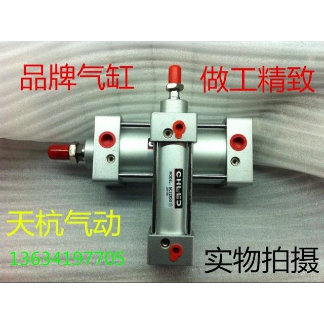 亚德客型铝合金气缸SC100*50  缸径100行程50  (质保一年)