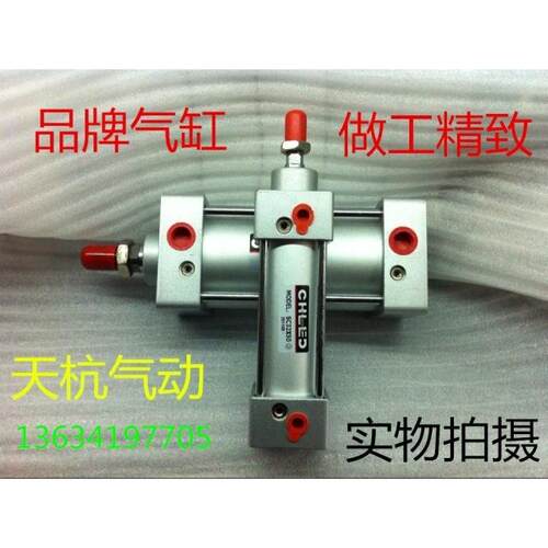 精品亚德客型气缸SC40*300拉杆式/缸径40MM行程300MM  厂家直销