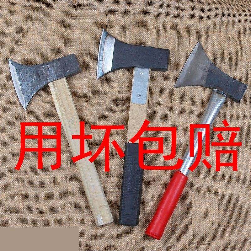 斧头木工专用劈柴神器家用农村砍树开山多功能户外精钢锻打大小号,宠物/宠物食品及用品,宠物推车,淘宝优惠券,粉丝福利购,淘宝优惠卷