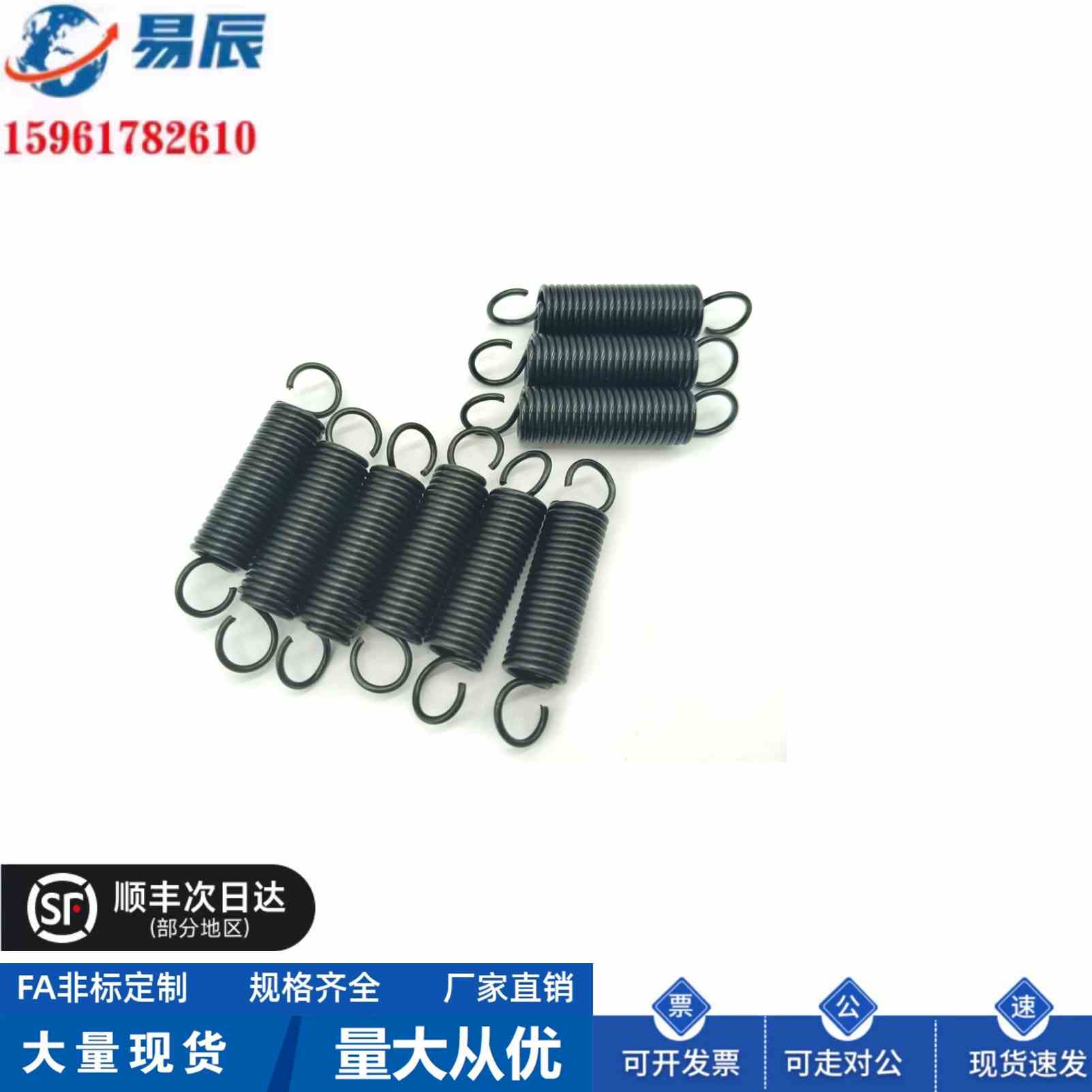 AUS6/8-20/25/30/35/40/45/50/55/60/70/80 拉伸弹簧