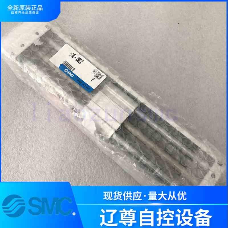 CY1SG10-200Z全新原装SMC磁偶式无杆气缸 滑尺型/滑动轴承假一罚