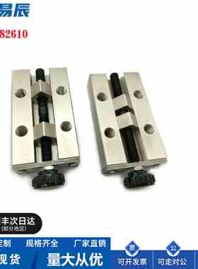 ICG91 ICG92-H24/H28/H30/H33/H36/H42直线导轨夹具   厂家直销