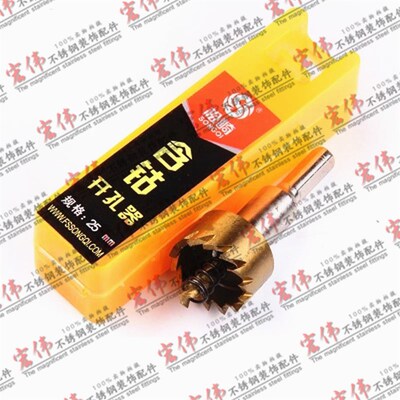 松崎含钴开孔器M35 HSS高速钢304201不锈钢开孔器 多齿金属扩孔器