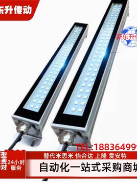 怡合达LED防爆照明灯经济型ZHE07-215/300/415/595/785/1000-1/2