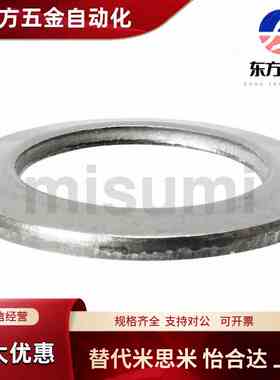 替代米斯米SSRBW4/5/6/8/10/12碟型弹簧垫圈