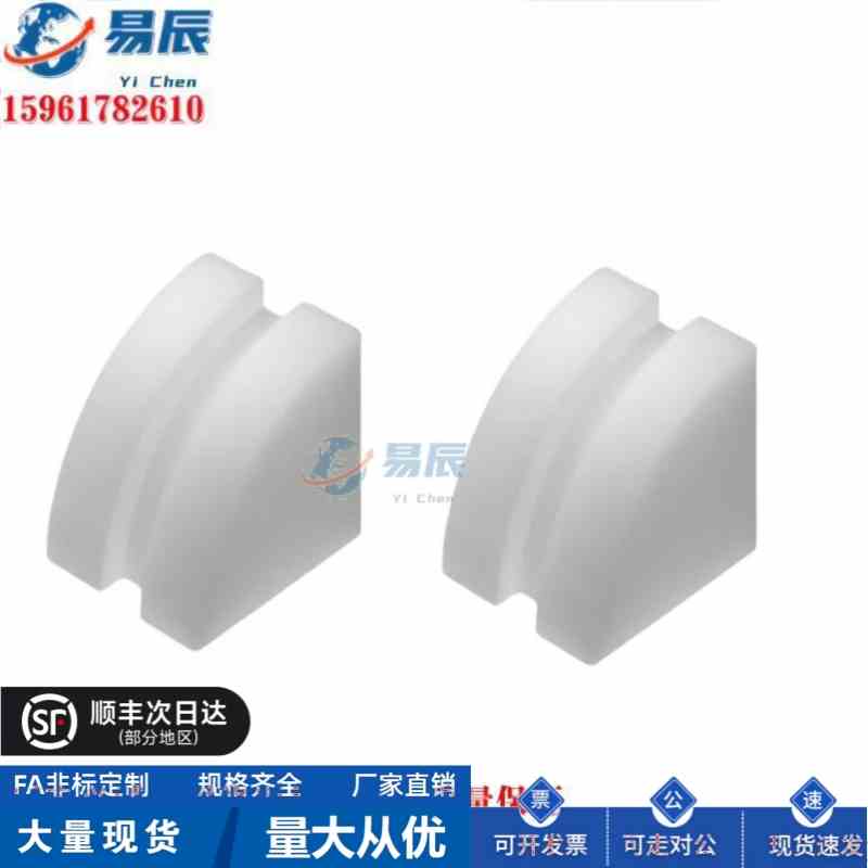 RNG3 RNG4 RNG5倍速回程导轨 厂家直销