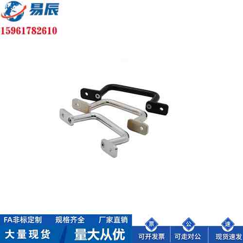 UWASN/UWANSS110/120/125/160/200/250圆型握柄拉手