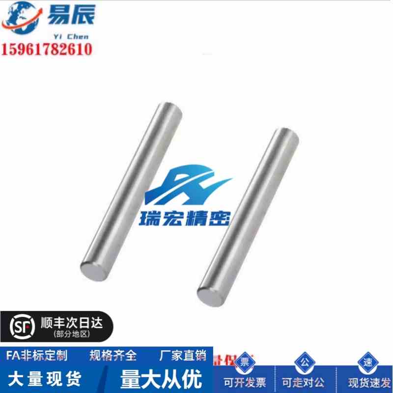 SAD02-D30/35/40/50-L140~1500导向轴 直杆型