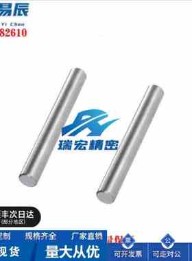 SAD02-D30/35/40/50-L140~1500导向轴 直杆型