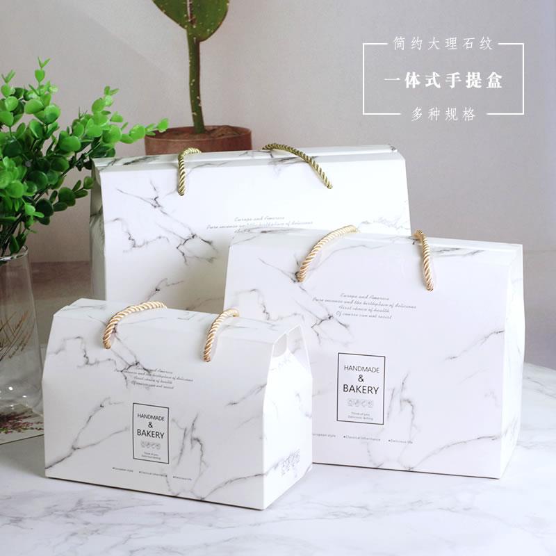 烘焙粽子包装盒子雪花酥糖果手提袋牛轧糖一斤装创意饼干礼盒