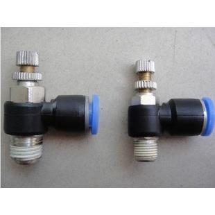 高品质快速接头调速阀SL6-M5气缸节流阀SL6-M5
