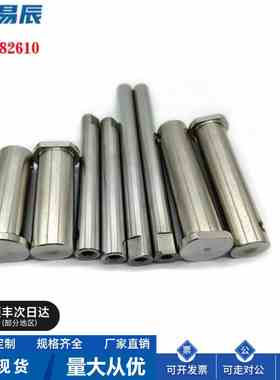 NETS30-320~800-SC0-M10-N10圆形支柱两端内螺纹型NETS厂家直销