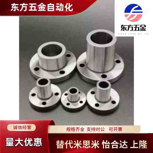 定位销衬套 怡合达替代YER31 YER32 YER11-P5 P6 P8 P10-L8 L10