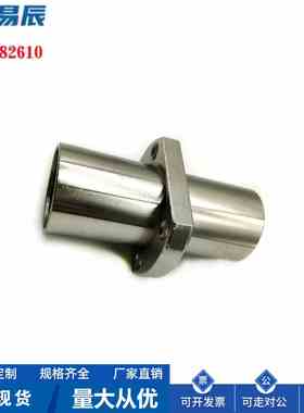 替代怡和达E-LMQ21/E-LMQ21-6 8 10 12 13 16 20 25 法兰直线轴承