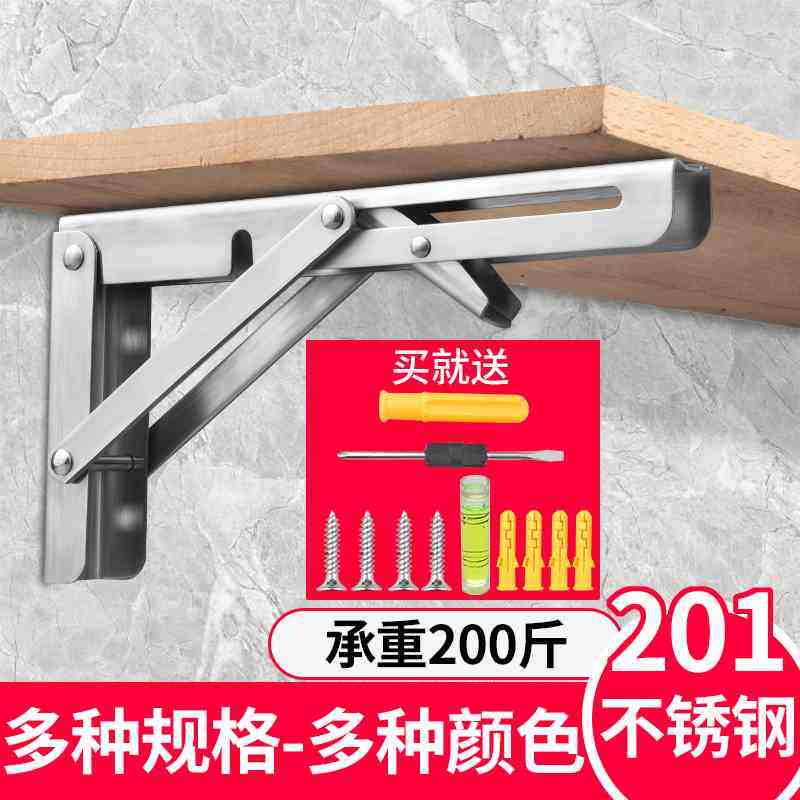 三角支架不锈钢置物架托架90度直角固定器层板承重支撑架角铁隔板,搬运/仓储/物流设备,其他起重搬运设备,淘宝优惠券,粉丝福利购,淘宝优惠卷