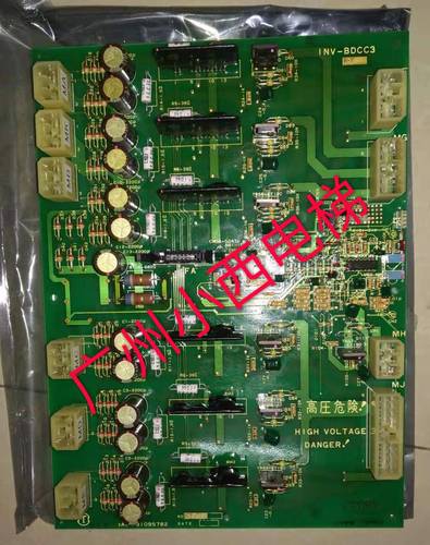 原厂正品日立电梯YPVF驱动板INV-BDCC3 广州日立电梯配件31095782