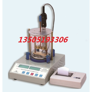 沥青软化点仪 南京拓兴 11电脑全自动软化点仪 总 带打印