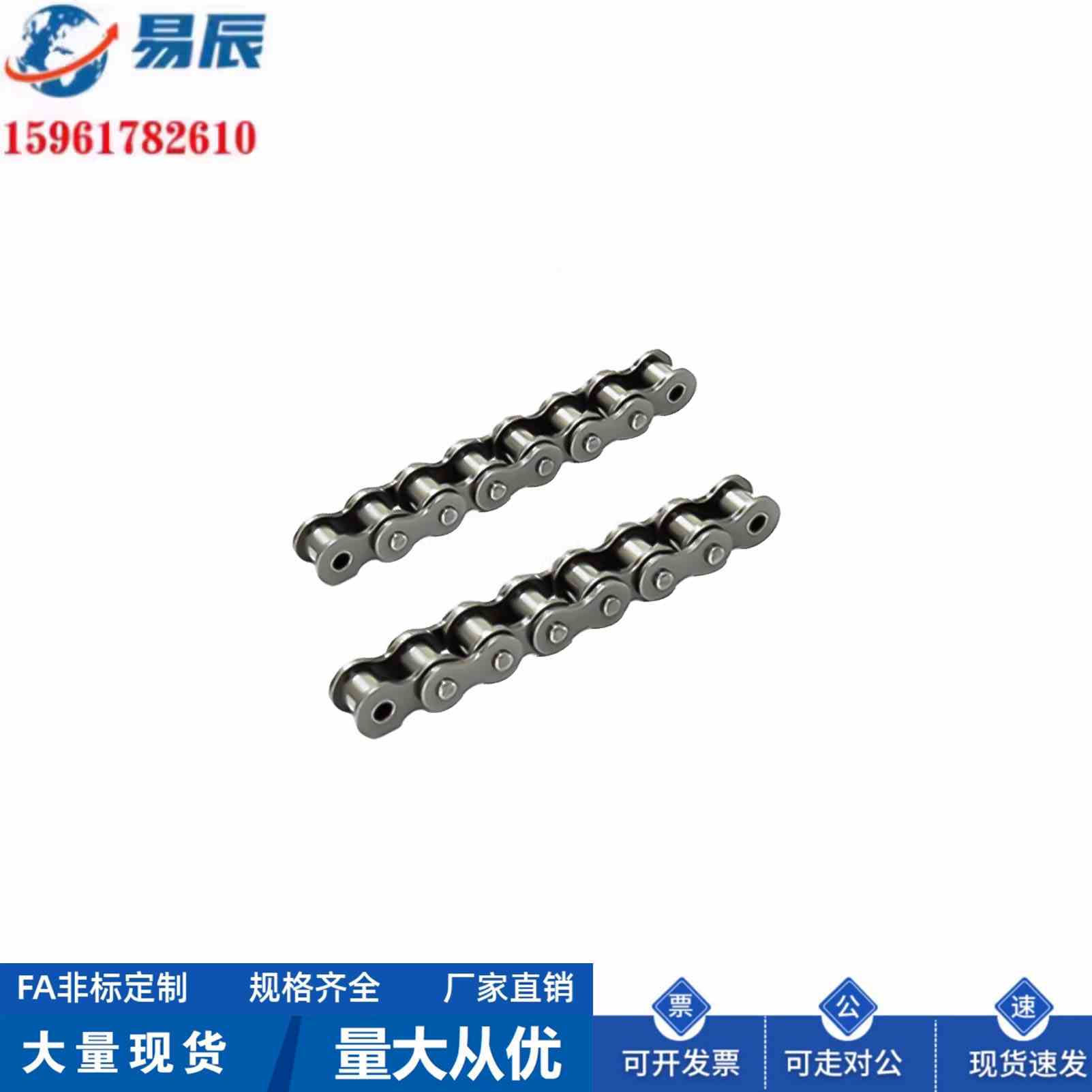 CHES50-36/40/44/48/60/64不锈钢单排链条滚链链轮