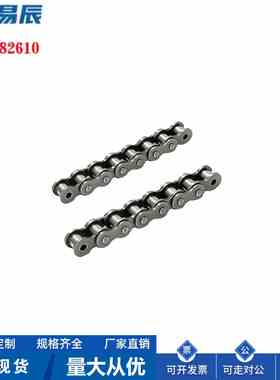 CHES50-36/40/44/48/60/64不锈钢单排链条滚链链轮