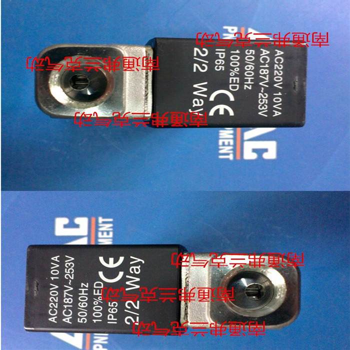 亚德客流体控制阀2L250-25DC24V 2L25025A 2L25025B 2L25025CEF