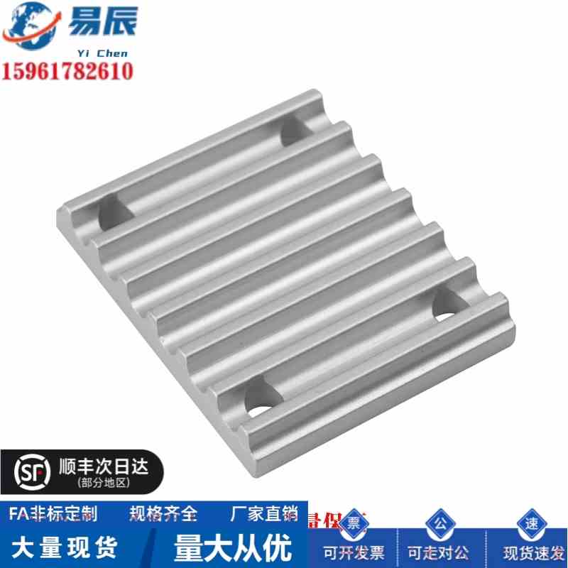 TBCR-H075/S3M060/T10150/XL050同步齿形带连接用齿板 厂家直销