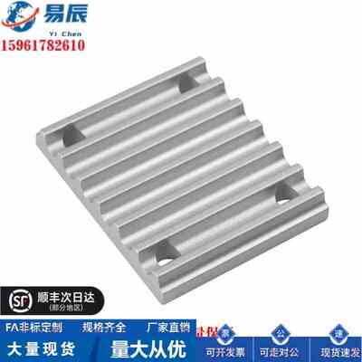 TBCR-H075/S3M060/T10150/XL050同步齿形带连接用齿板 厂家直销