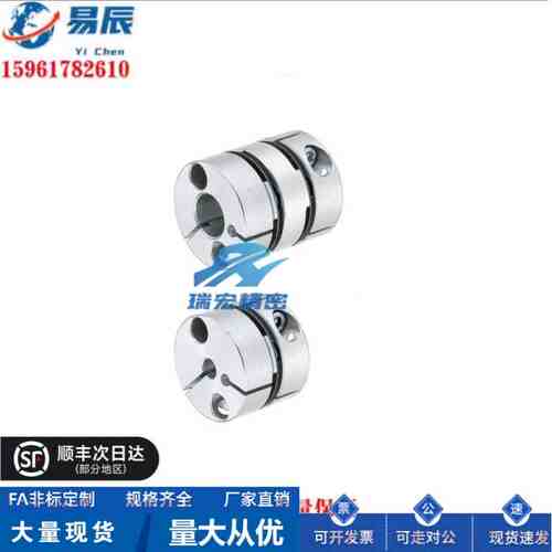 SCPW55 SCPS21/46/28 34-5-6-8-9-10-11-12-14联轴器 厂家直销