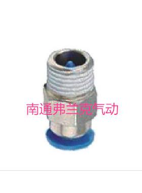 亚德客单向阀式接头APCVC1004 APCVC1202 APCVC1203 APCVC1204