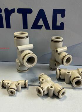 亚德客接头PE4 PE6 PE8 PE10 PE12 PE4D PE6D PE8D PE10D PE12D