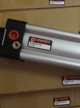 UNIMEC氣缸DNB63M50 DNB63M75 DNB63M100 DNB63M125 DNB63M150-S