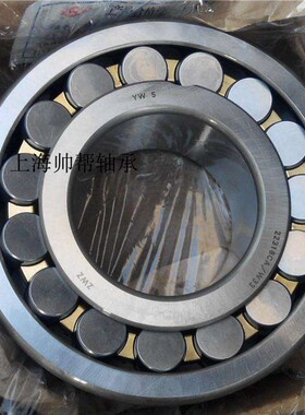 ZWZ瓦房店调心滚子轴承24034 24036 24038 24040 CA K CC W33
