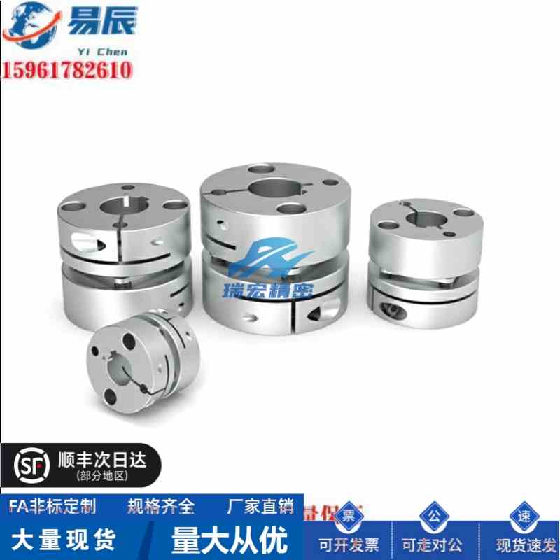 DBJ11/12-D55-d17-e22-DC-DD膜片式联轴器 厂家直销