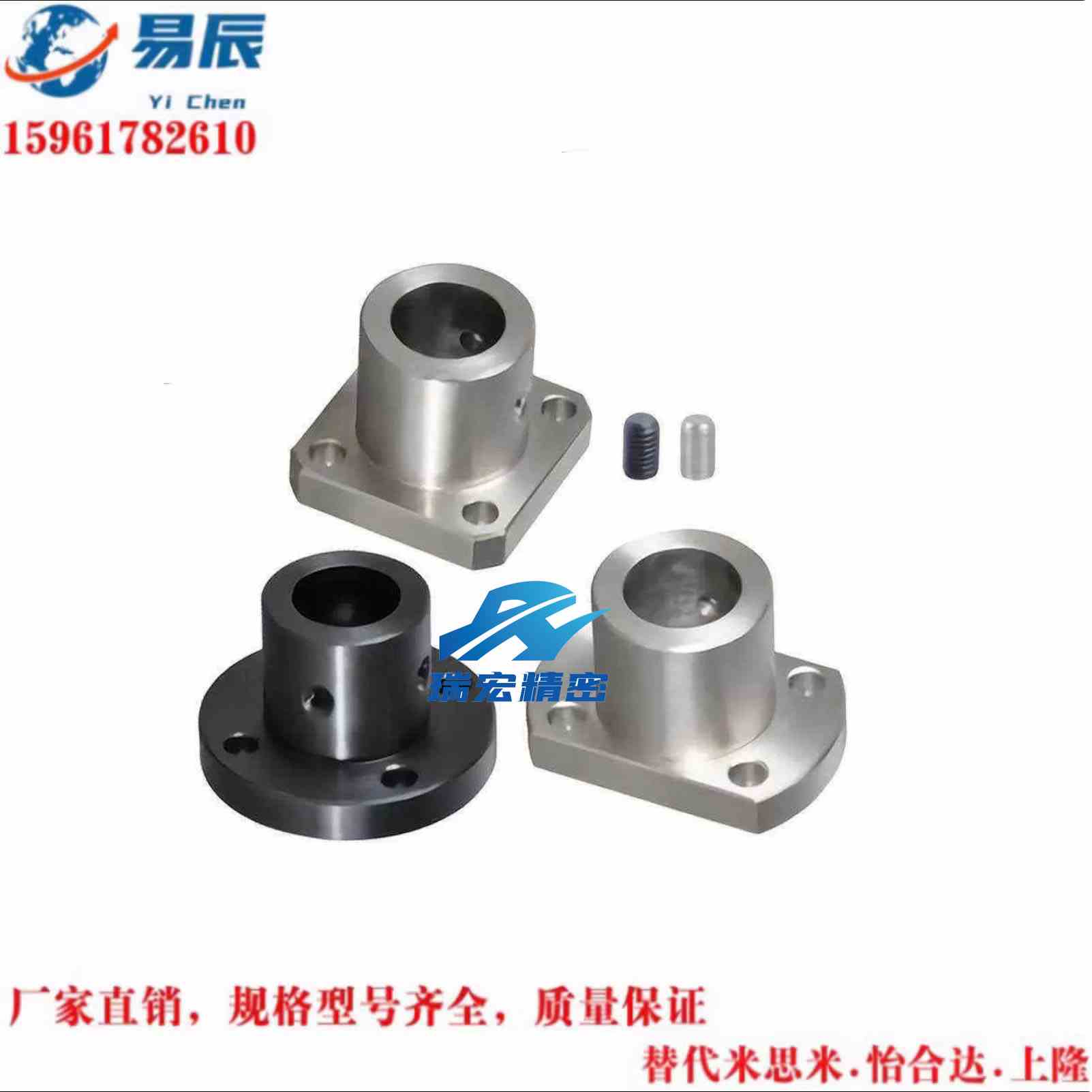 替代怡合达GAC26-D8/D10/D25/D30/D35/D40/D50法兰型导向轴支座