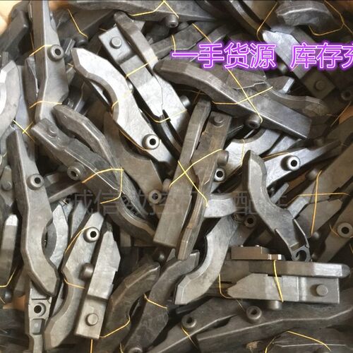 首轮加工中心斗笠式刀库刀爪(左右刀夹)HDW BT40左右夹加定位块