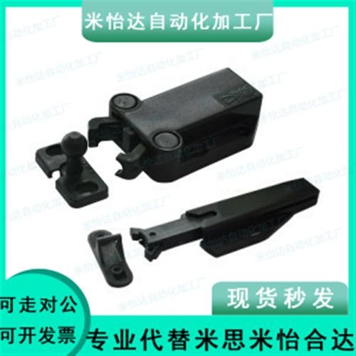 HFW41/46/47-L57按拉BR自锁器WH门吸130.8碰珠100.8卡扣MC-37F-BK
