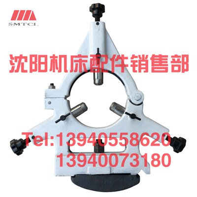 大连机床 CD6140A CD6240标准中心架 加大中心架 车床中心架 重型