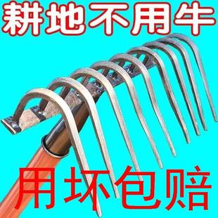 农用锰钢九齿钉耙松土多功能家用加厚锄头树叶翻土 新款 活动中