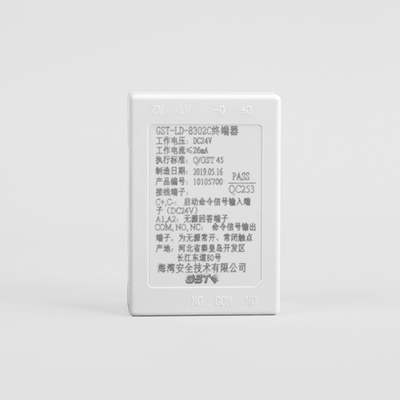 海湾牌GST-LD-8302C切换终端模块配合多线直启盘使用