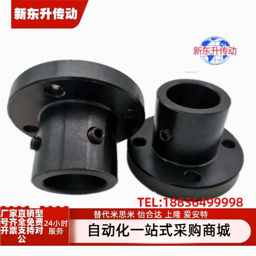 STHRB/STHR/SSTHR-6 8 10 12 15 16 2025 30 35 40 50圆形法兰