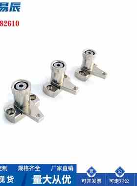 SPCPS30-S-SB SPCPS20/30-S/H/SB 弹簧固定夹 小型