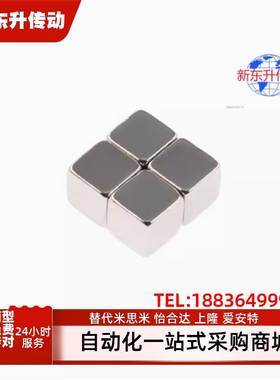 BLS61-A3/A4/A5/A6/A8/A10-B3/B4/B5/B6/B8/B10-T 1/2/3/5/6/8/10