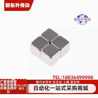 BLS61-A3/A4/A5/A6/A8/A10-B3/B4/B5/B6/B8/B10-T 1/2/3/5/6/8/10