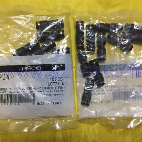 日本PISCO   匹士克  管接头 PU系列  PU4  PU6  PU8  PU10  PU12
