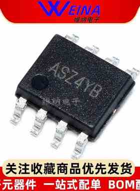 原装正品 SY50282FAC SOIC-8 丝印ASZ 带CC/CV控制降压稳压器