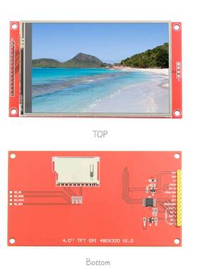 全新4.0寸SPI串口液晶屏触摸屏模块 480*320 TFT显示模块ST7796S