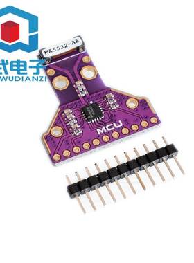 MCU-3935 AS3935 闪电传感器 雷电雷击检测暴风雨距离