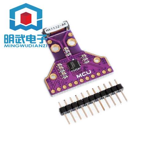 MCU-3935 AS3935 闪电传感器 雷电雷击检测暴风雨距离