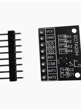 SC7A20H 高精度三轴重力加速度倾斜度角度传感器模块IIC/SPI传输