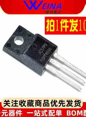 FGPF4536 液晶电视IGBT管瞬间等离子场效应三极管 直插TO220F